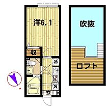 神奈川県川崎市高津区溝口1丁目（賃貸アパート1K・3階・19.27㎡） その2