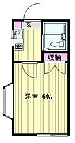 シティプラザ溝の口Ｎｏ．3  ｜ 神奈川県川崎市高津区末長1丁目（賃貸アパート1K・1階・16.53㎡） その2