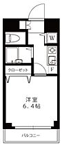 サンボナール溝ノ口  ｜ 神奈川県川崎市高津区末長4丁目（賃貸マンション1K・2階・20.36㎡） その2