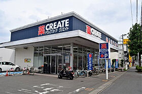 ブランネージュ多摩川  ｜ 神奈川県川崎市多摩区宿河原5丁目（賃貸マンション1LDK・4階・35.47㎡） その26