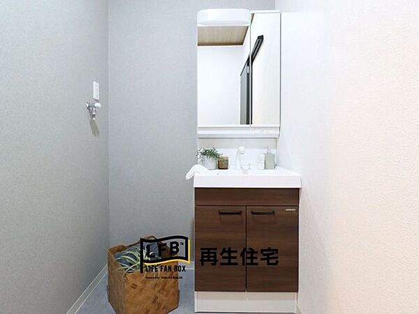 洗面