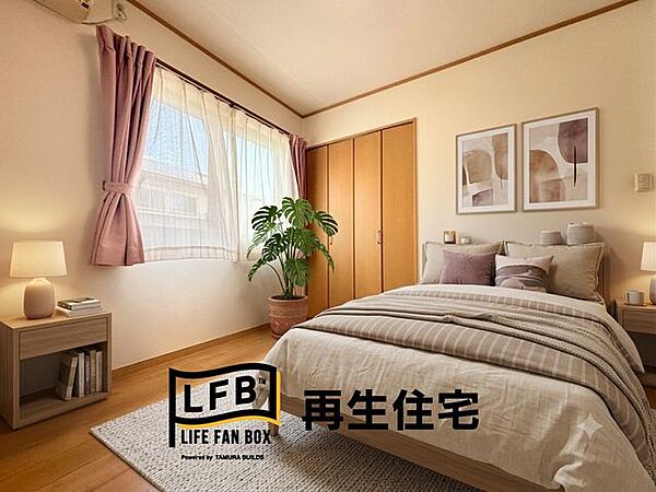 洋室