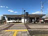 周辺：阿知須駅 550m
