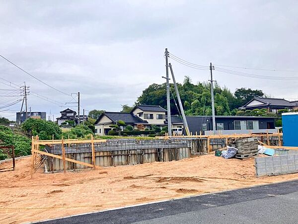 その他を拡大表示