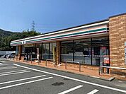 近隣写真 セブンイレブン下関長府珠の浦店 560m