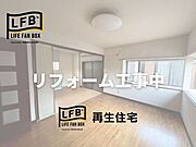 現在リフォーム中です♪完成まで楽しみにお待ちください♪大きな出窓のある心地よいリビング♪