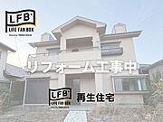 現在リフォーム中です♪完成まで楽しみにお待ちください♪