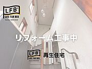 現在リフォーム中です♪完成まで楽しみにお待ちください♪玄関は気持ちの良い吹抜になっています♪