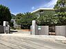 周辺：勝山小学校 600m