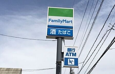 コンビニ ファミリーマート下関あるかぽーと店 350m
