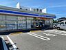 周辺：ローソン下関綾羅木本町店 720m