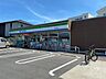 周辺：コンビニ ファミリーマート大学町店 210m