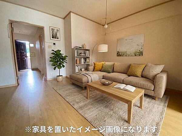 リビング/ダイニング