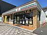 周辺：セブンイレブン下関市役所前店 770m