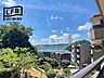 その他：バルコニーから見た眺望写真♪関門橋と関門海峡が見えます♪火の山の四季折々の景色も楽しめます♪