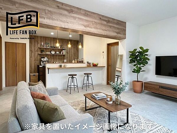 リビング/ダイニング