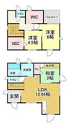 幡生町2丁目 中古戸建