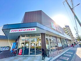 コーポスマイル 501 ｜ 大阪府大阪市西成区天下茶屋3丁目14-17（賃貸マンション1K・5階・22.00㎡） その26