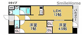 リアライズ花園町駅前  ｜ 大阪府大阪市西成区梅南1丁目3-2（賃貸マンション2LDK・9階・47.00㎡） その2