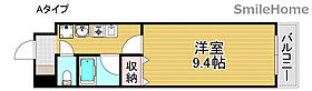 モンターニュロンドI  ｜ 大阪府大阪市西成区岸里3丁目8-15（賃貸マンション1K・1階・28.13㎡） その2