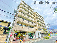 大阪府大阪市住之江区御崎7丁目4-2：物件画像／株式会社渚工務店　玉出支店SmileHome