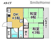 帝塚山スカイマンションのイメージ