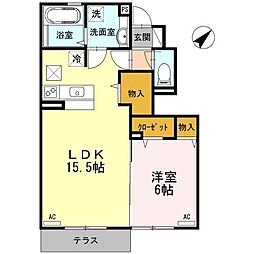 国立駅 11.0万円