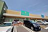 周辺：ウェルパーク所沢西武園店 1057m