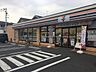 周辺：セブンイレブン羽村栄町1丁目店 徒歩6分。コンビニ 410m