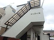 外観・共用部分