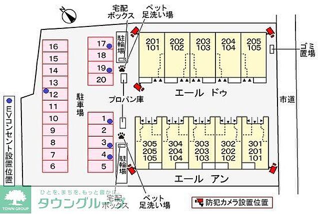 駐車場