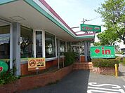 サイゼリヤ桜街道店 1341m