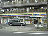 周辺：ミニストップ大南1丁目店 608m