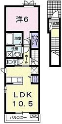 メゾンエトワール 1LDKの間取図画像