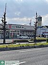 ドラッグセイムス所沢林店 徒歩33分。 2610m
