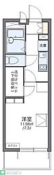 すゞの木 1Kの間取図画像