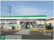 ファミリーマート昭島田中町店 徒歩3分。コンビニ 180m