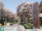 国立東京学芸大学 徒歩36分。大学・短大 2870m
