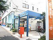 昭島郷地郵便局 808m