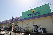 ウェルパーク秋津駅前店 999m
