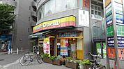 ミスタードーナツ東久留米駅前ショップ 257m