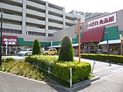 あっぱれ西立川店 777m