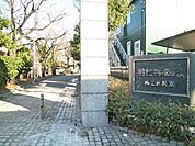 中央図書館 480m