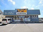 ワークマン東村山恩多店 徒歩10分。ショッピングセンター 740m