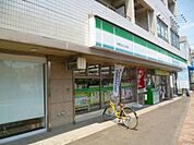ファミリーマート中野玉川上水店 1m