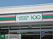 ローソンストア100花小金井南町店 徒歩4分。コンビニ 310m