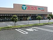 エコスTAIRAYA拝島店 567m