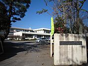 青梅市立第五小学校 760m