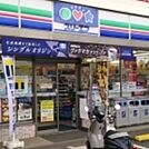 スリーエフ武蔵村山中藤店 徒歩7分。コンビニ 490m