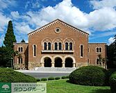 一橋大学 徒歩8分。大学・短大 580m